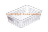 Simple Plastic Storage Case Box for Document S Size-Clear (Model. 4528)