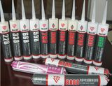 Ideabond Silicone Sealant Series