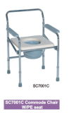 Commode Chair (SC7001C) 