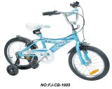 Child Bicycle /Bike