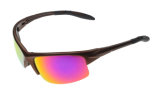 Cycling Eyeglasses ,Sport Sunglasses, Mirror Lens Eyewear  (XQ098)