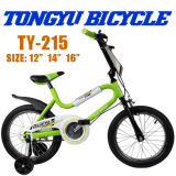 New 12 Inch Kids Bike (TY-215)