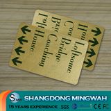RFID Contactless Smart Card