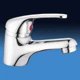 Basin Faucet (GL8801)