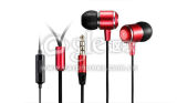 Mobile Handsfree Earphones with Deep Bass and Customized Logo Free Samples Offered