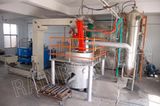 Medical Wastes Treatment by Plasma Arc Gasifier (MWPAF 350)