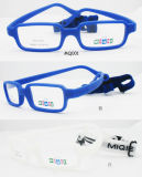 Environmental Protection Material-Glass Fibre Kids Optical Frames (MQ001)