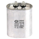 Lighting Capacitor (CBB65B-3)