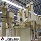 High Pressure Dolomite Stone Limestone Powder Grinding Mill