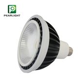 The Largest Privilege for PAR LED Light