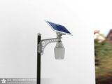 CE, RoHS 10W Solar Garden LED Light