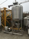 Beverage Mixing Tank