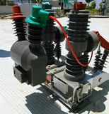 24kv Outdoor Vacuum Circuit Breaker with Intelligent Controller Zw32