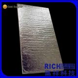 Excelent Heat Insulation Vacuum Insulated Panel