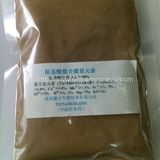 Compound Amino Acid Chelated Multi-Elements (Fertilizer Grade)