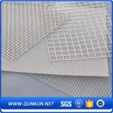 Stainless Steel Wire Mesh in Stock