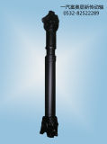 Drive Shaft Made in China