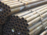 Line Pipes/Seamless Steel Pipe