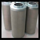 Pleated Industrial Hydraulic Oil Filter Element
