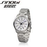 Fashion Stainless Steel Man Watch (blue index) 1126