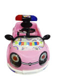 Kids Electric Car/ Ride on Car/Toy Car