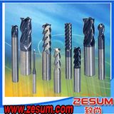 Carbide Cutting Tool
