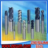 Carbide Cutting Tool