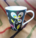 Porcelain Coffee & Tea Cup