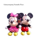 Professional Customer Product Plush Soft Stuffed Toy