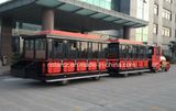 CE Approval 42 Passengers Electric Sightseeing Train (RSD-442Y-2)