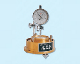 Wz-2 Swell Test Apparatus