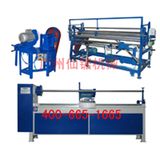 Automatic Fabric Slitting Machine, Tape Cutting Machine