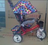 New Style Children Tricycles with Push Handle (AFT-CT-043)