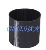 Rubber Timing Belt, Power Transmission, Htd 5m