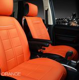 Electric Heating Seat Cushion for Cars Jxfs029