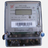 Single Phase Power Consumption-Controlled Intellective Watthour Meter