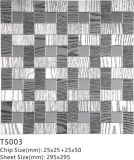 Tightly Spaced Metal Mosaic Decorative Material