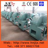 High Capacity 3-4 T/Hsawdust Making Machine