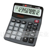 Electronic Calculator (CA2100)