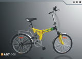 Folding Bicycle (AF6004)
