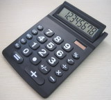 Calculator (IP-9702)