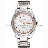 Fashion Tungsten Steel Quartz Watch (68055S-W)