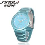 Fashion Steel Women Watch (YH9002)