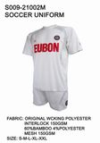 Soccer Uniform (S009)