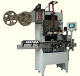 Labeling Machine (SLM)