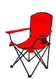 Outdoor Furniture (JLCYC029)