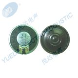 36 Mm Multimedia Micro Speaker / Mylar Speaker (YD36-4)