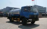 Dongfeng Vacuum Truck (EQ5110)
