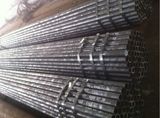 API 5L Seamless Line Pipe