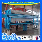 Pressure Filter (XMYB870)